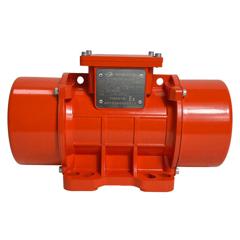 PT-MVE-Ex 外殼防護型防爆振動電機